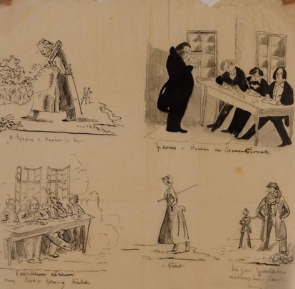 19th-century caricatures of students and teachers, on display in the information center at Maulbronn Monastery